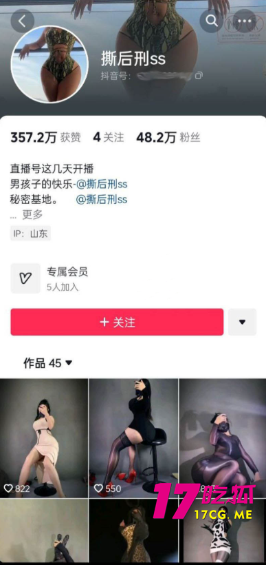 83fd53c2c678a6882a1a3fc23c35e16b_副本.png