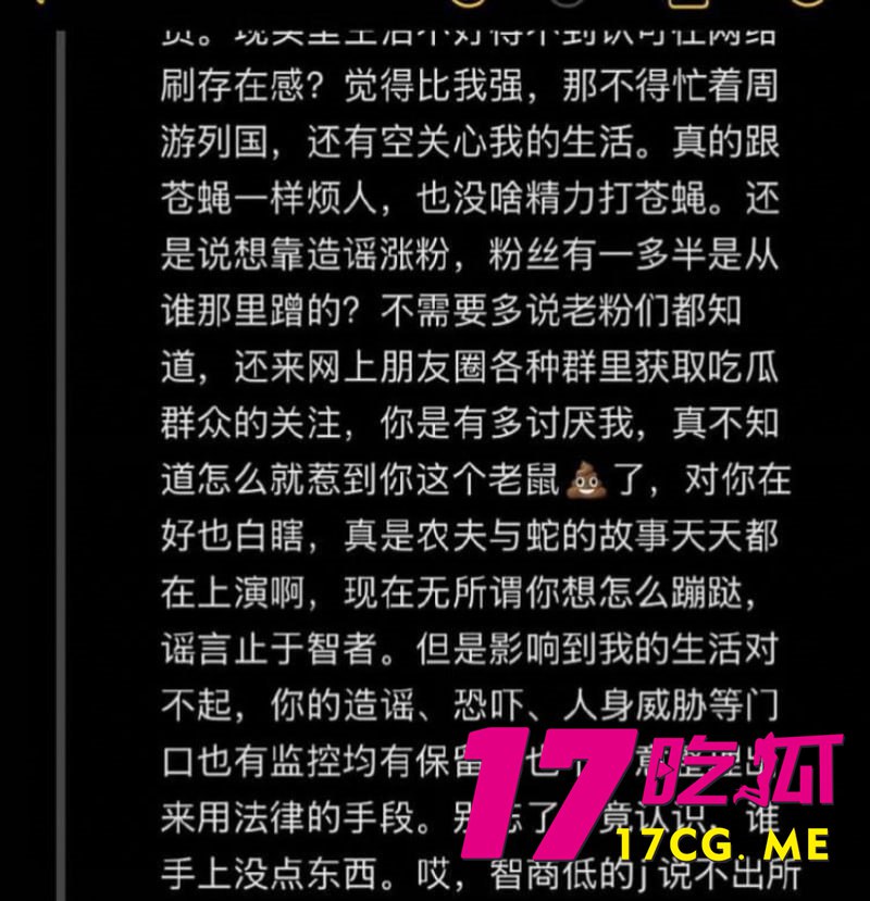 6-20-4-7.jpg