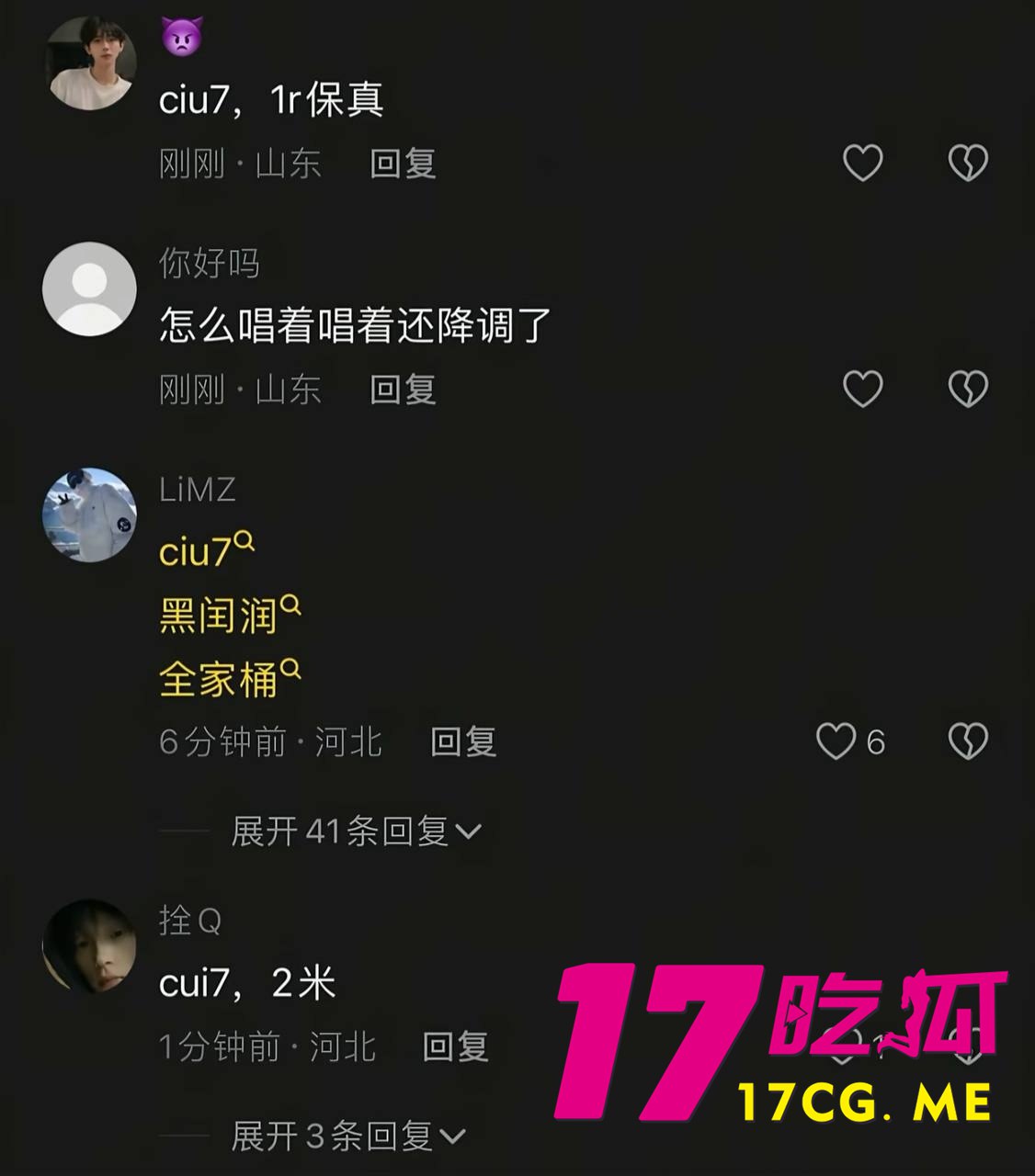 6-12-1-6.jpg