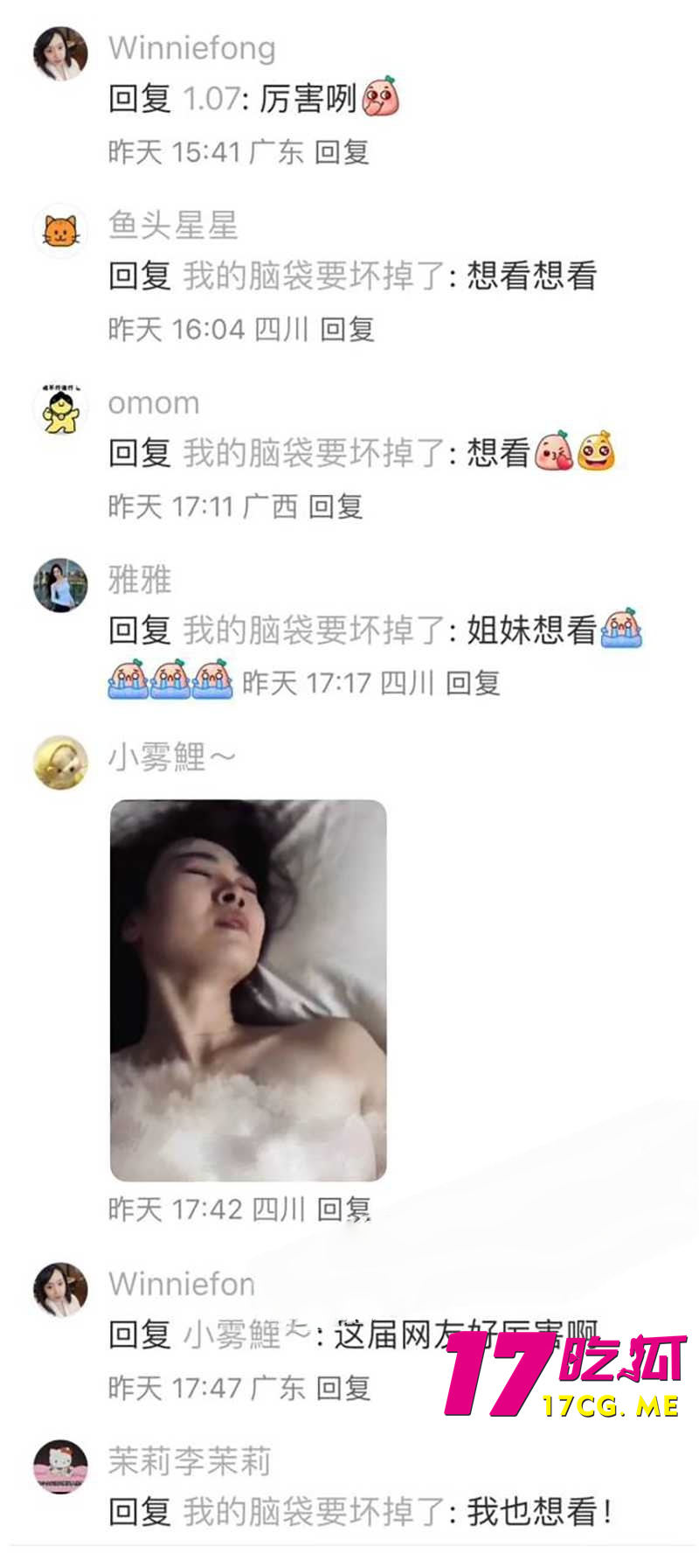 下载 (24)_副本.jpg
