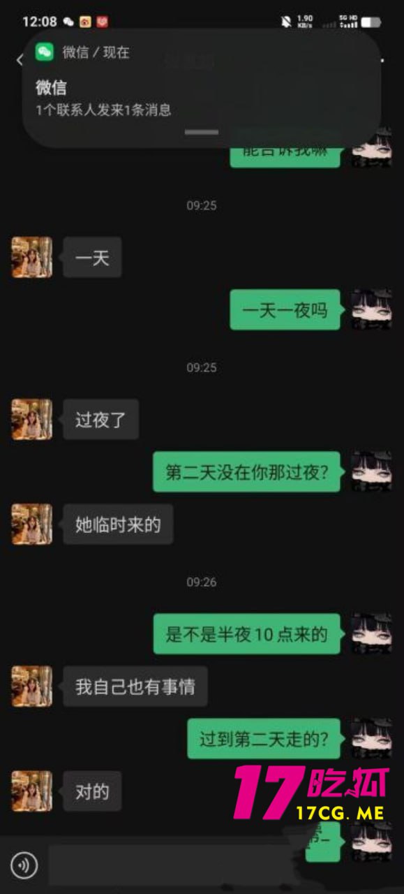6-18-1-7.jpg