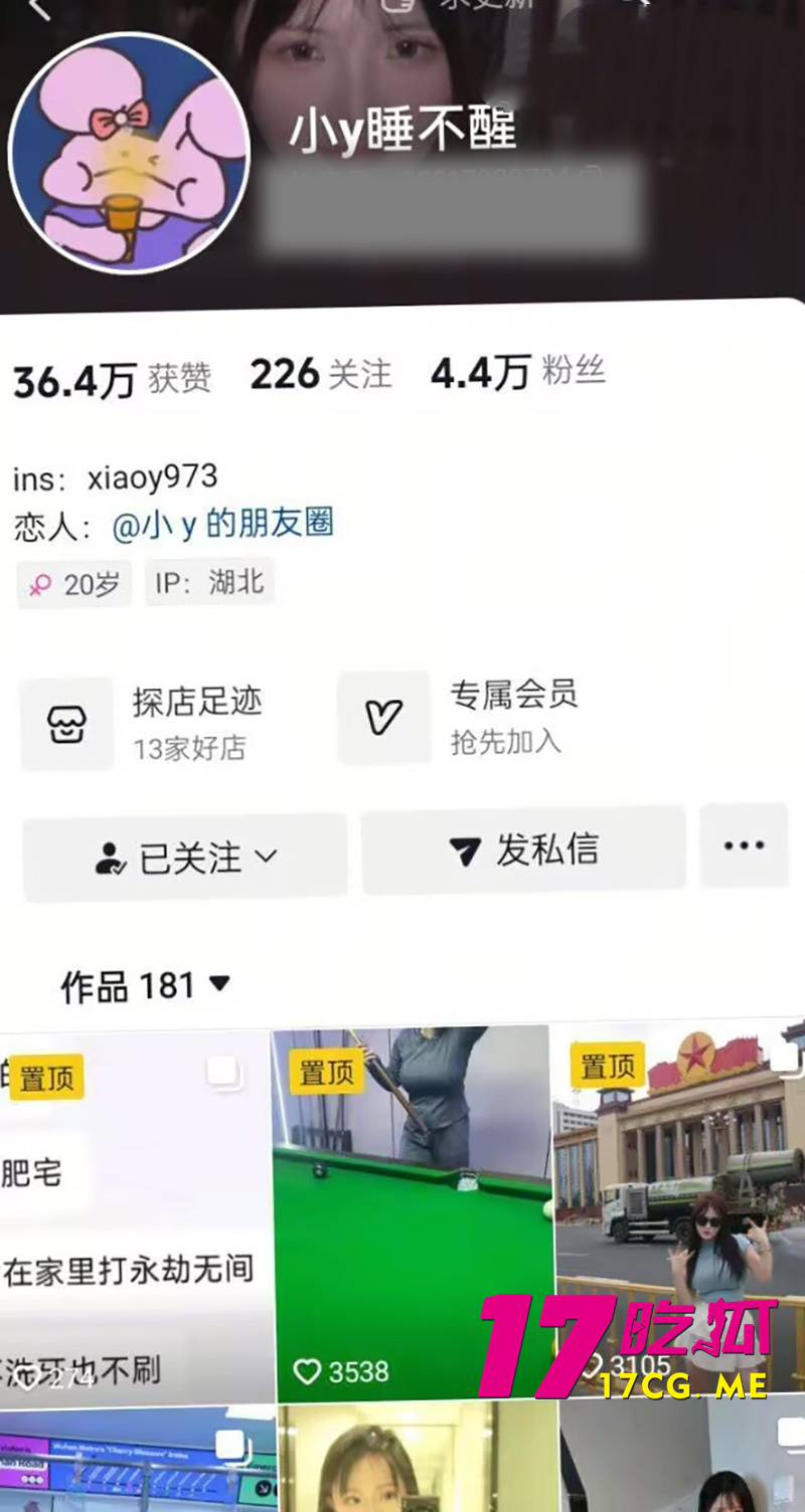 下载_副本.jpg
