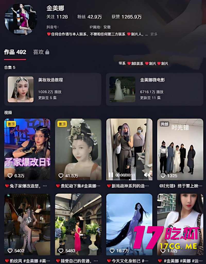 下载_副本.jpg