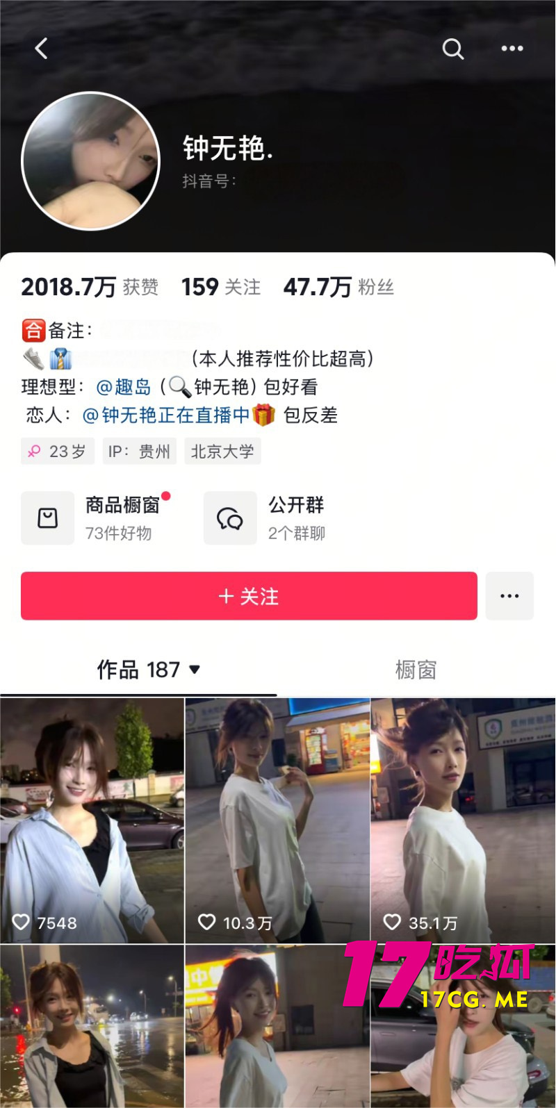 下载_副本.jpg