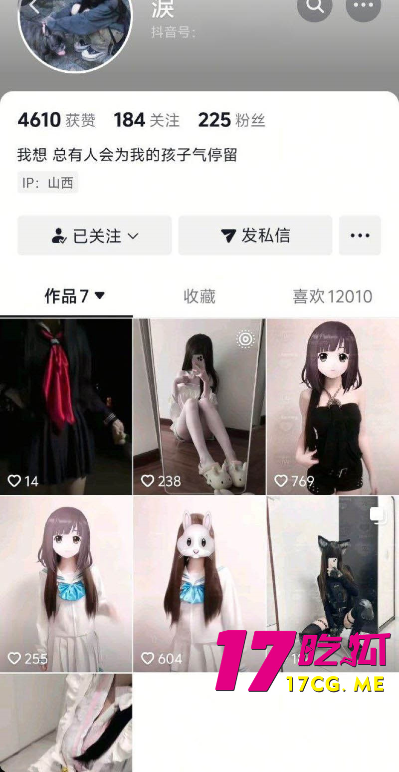 下载 (1)_副本.jpg