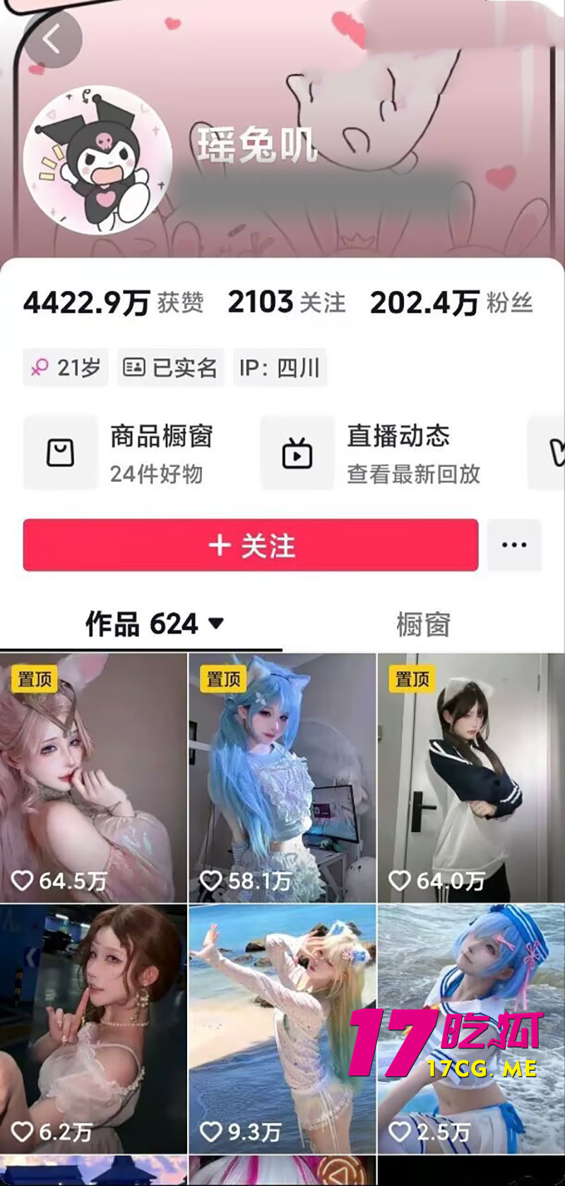 下载_副本.jpg