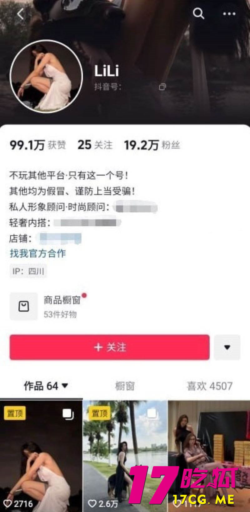 下载_副本.jpg