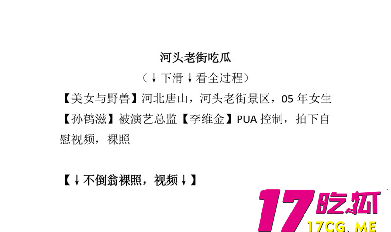 下载_副本.jpg