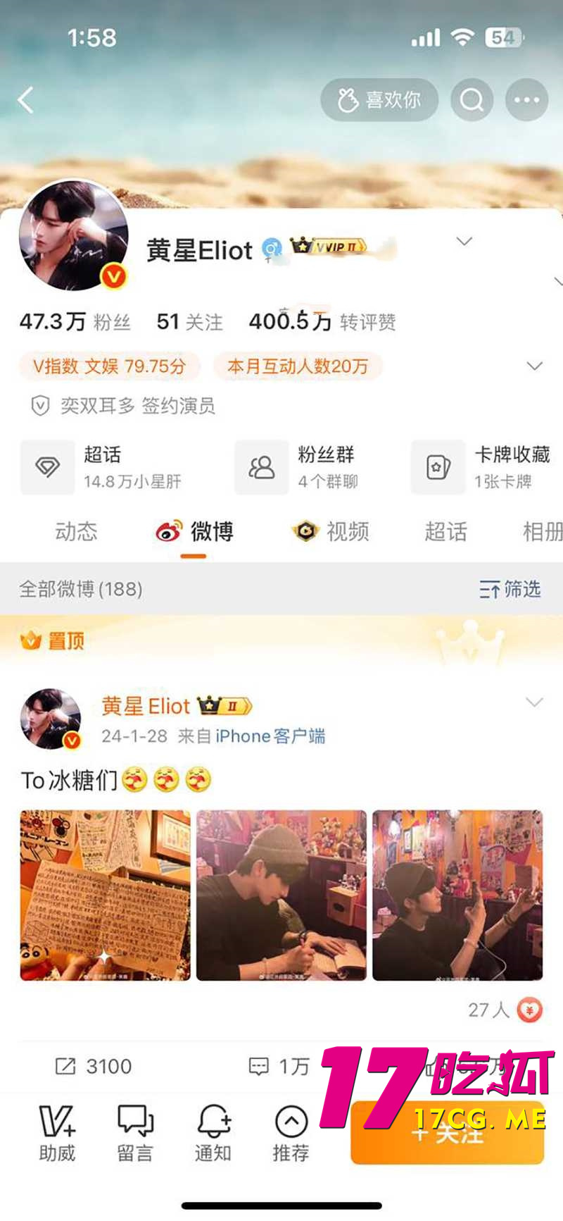 下载_副本.jpg