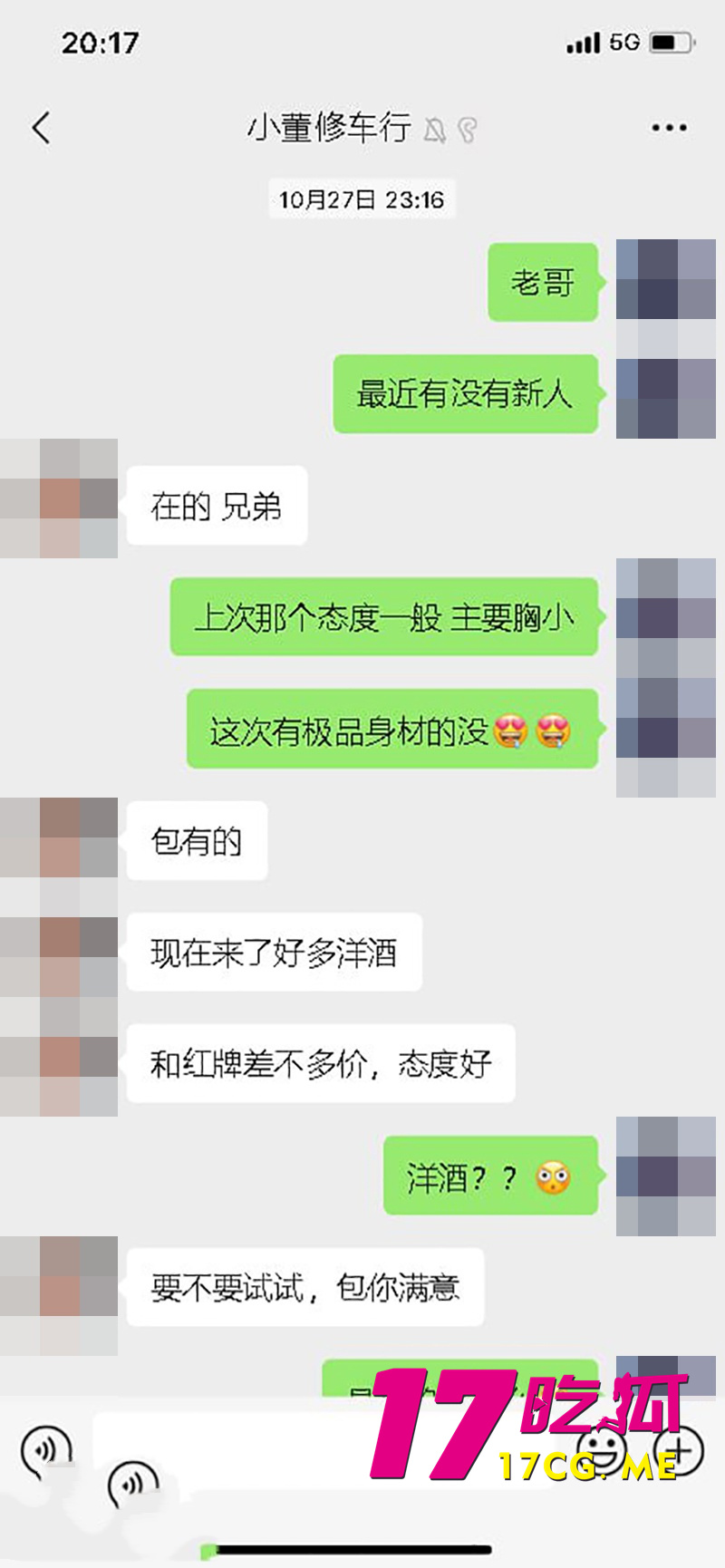 下载 (13)_副本.jpg
