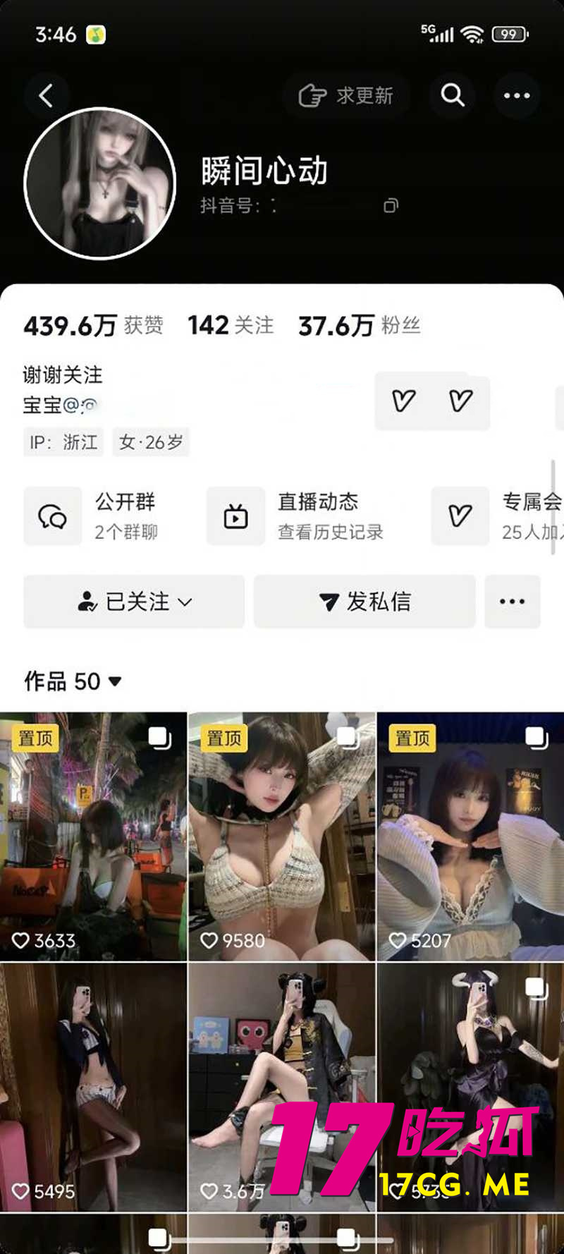 下载 (1)_副本.jpg