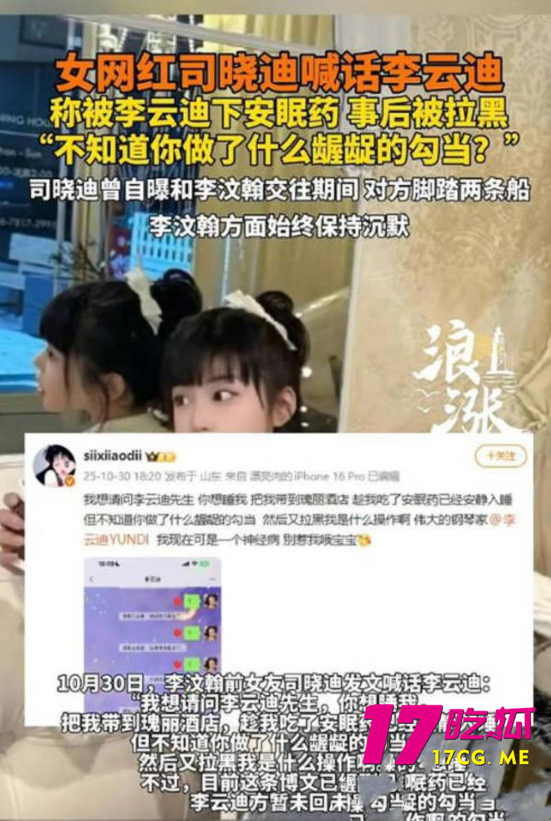 下载 (7)_副本.jpg