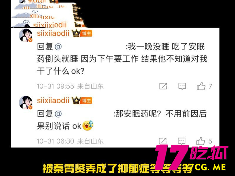 下载 (17)_副本.jpg