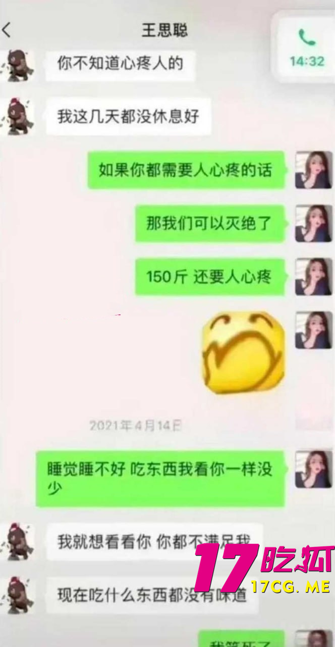 photo_19_2025-10-23_01-04-06_副本.jpg photo_19_2025-10-23_01-04-06_副本.jpg