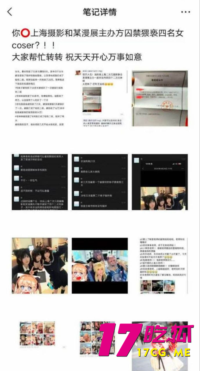 photo_1_2025-10-24_01-17-18.jpg photo_1_2025-10-24_01-17-18.jpg