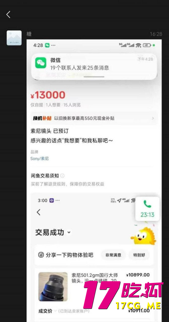 photo_20_2025-10-24_01-17-18.jpg photo_20_2025-10-24_01-17-18.jpg