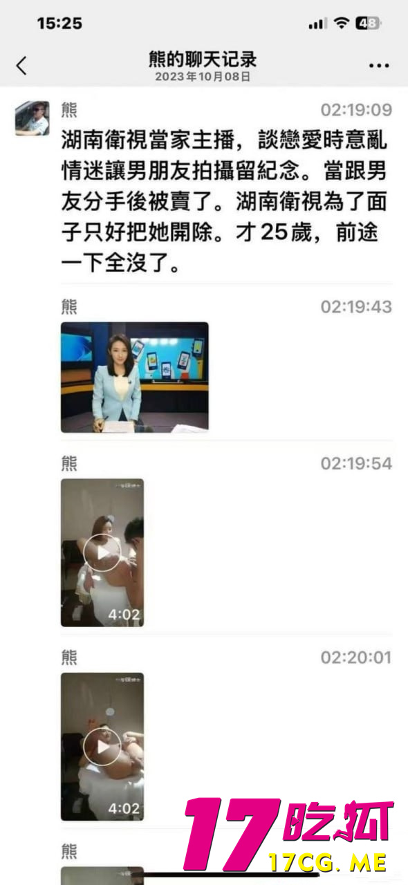 photo_8_2025-11-06_09-04-57_副本.jpg photo_8_2025-11-06_09-04-57_副本.jpg