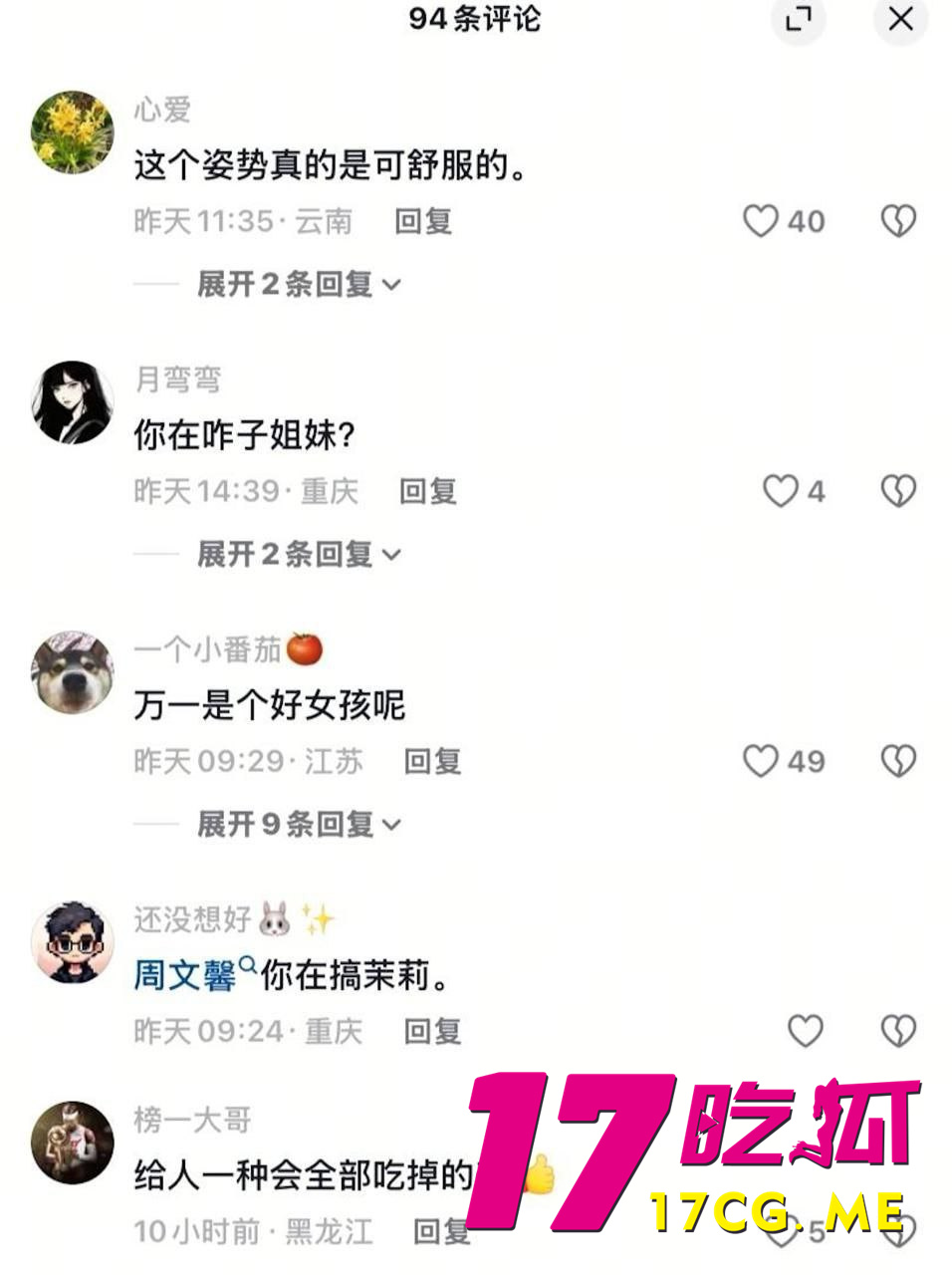 photo_4_2025-11-04_21-53-28.jpg photo_4_2025-11-04_21-53-28.jpg